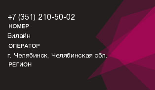 3512105002